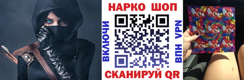 Где купить наркотики Ставрополь ссылка на мегу ТОР  Меф мяу мяу  Alpha PVP  Гашиш  КОКАИН  МЕТАДОН 