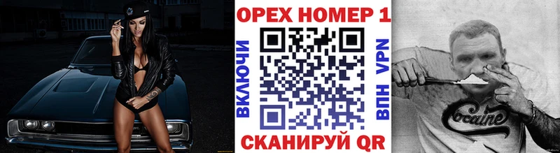 КОКАИН Fish Scale  где продают наркотики  Ставрополь 
