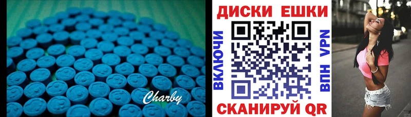 mega ссылка Ставрополь Экстази Дубай