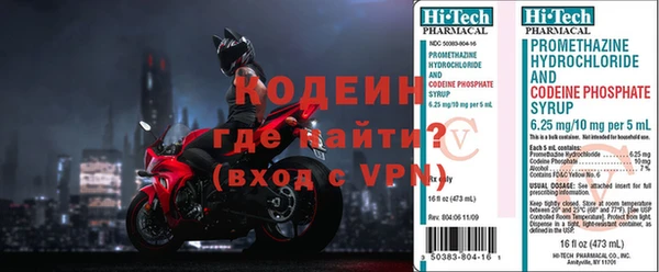 сатива Алзамай
