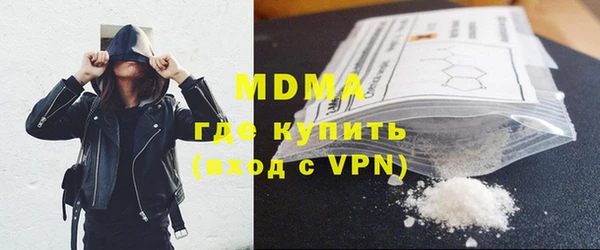амфетамин Алексин
