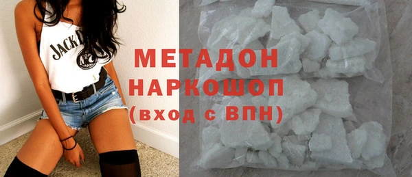 spice Алексеевка