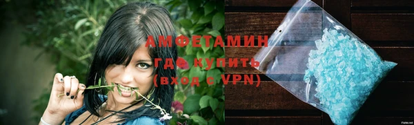 сатива Алзамай