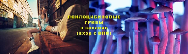 амфетамин Алексин