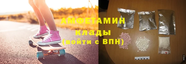 сатива Алзамай