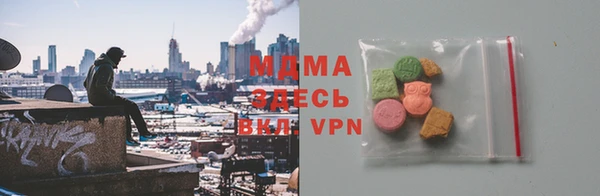 spice Алексеевка