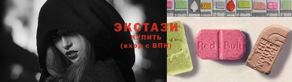 сатива Алзамай
