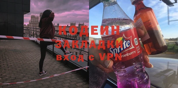 spice Алексеевка