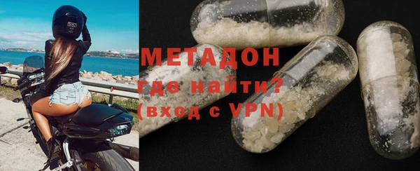 сатива Алзамай