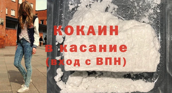 spice Алексеевка