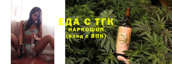 сатива Алзамай
