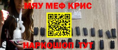стафф Кингисепп