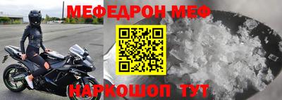 амф Кимры