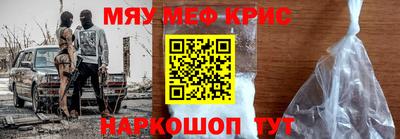 амф Кимры