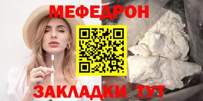 амф Кимры