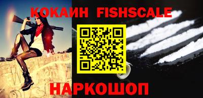 МДПВ Кинель