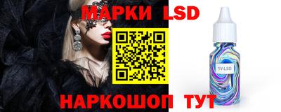 амф Кимры