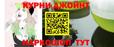 амф Кимры