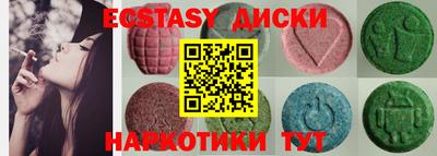 МДПВ Кинель