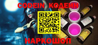 МДПВ Кинель