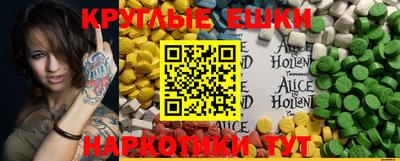 амф Кимры