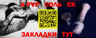 амф Кимры