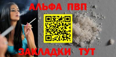 амф Кимры