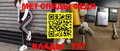 МДПВ Кинель