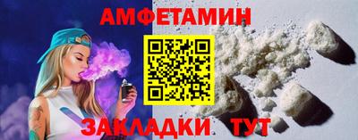 стафф Кингисепп