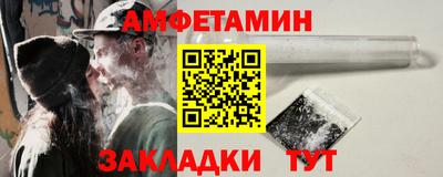 МДПВ Кинель