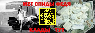 МДПВ Кинель