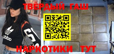МДПВ Кинель