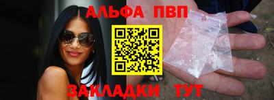 амф Кимры
