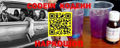 амф Кимры