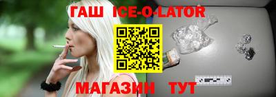 стафф Кингисепп