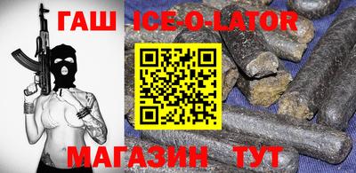 МДПВ Кинель