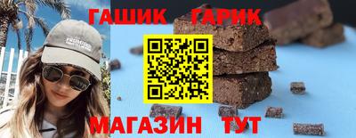 стафф Кингисепп