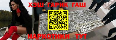 амф Кимры
