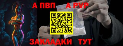 амф Кимры