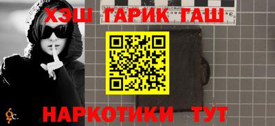 амф Кимры