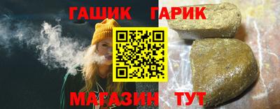 МДПВ Кинель