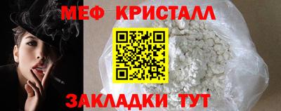 стафф Кингисепп