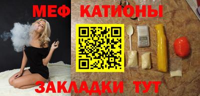 стафф Кингисепп