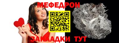 амф Кимры